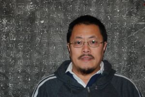 Xun Liu