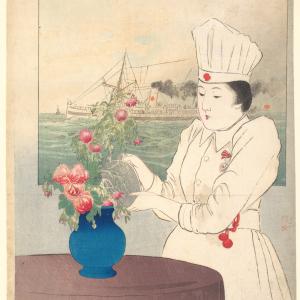 Women's and Gender History